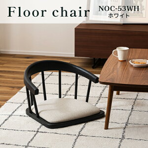 tA`FA W56×D52×H34×SH7cm ֎q  l|  I|t wt ؐ t@ubN ~ _ X^CbV i Vv i J NOC-53