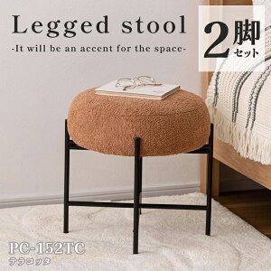 Xc[ 40cm 40cm 2rZbg ֎q | wȂ ۂ Vv jAXJ[ Ibg} _  _CjO rO  i J PC-152