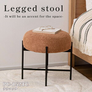 Xc[ 40cm 40cm ֎q | wȂ ۂ Vv jAXJ[ Ibg} _  _CjO rO  i J PC-152