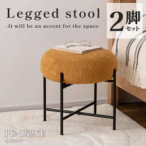 Xc[ 40cm 40cm 2rZbg ֎q | wȂ ۂ Vv jAXJ[ Ibg} _  _CjO rO  i J PC-152