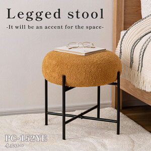 Xc[ 40cm 40cm ֎q | wȂ ۂ Vv jAXJ[ Ibg} _  _CjO rO  i J PC-152