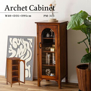 AVF Lrlbg W40×D35×H95cm XLrlbg I [Ƌ ~fB AeB[N  i  ͗lւ uE i J PM-323