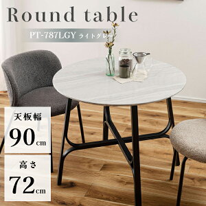 Ehe[u 72cm _CjO e[u ~ X^CbV  Ζڒ ubNX`[ Vv VbN _   fUC  i i J PT-78