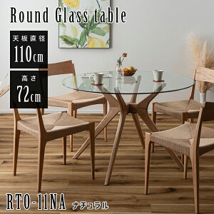 EhKXe[u 72cm _CjOe[u ~ X^CbV  k WpfB Vv KX VbN _   i J RTO-11