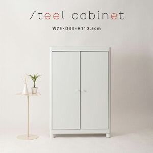 `FXg 110.5cm X`[`FXg X`[  rO bJ[ [ h[ Xߎ ו t bN  q i J TPN-50