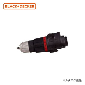 ブラックアンドデッカー BLACK＆DECKER EVO振動ドリルヘッド EHH183-JP 589071