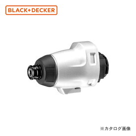 ブラックアンドデッカー BLACK＆DECKER EVOインパクトヘッド EIH183-JP 589072