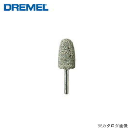 ドレメル DREMEL 研磨用ポイント(φ12.7mm) 516