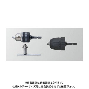 {bV BOSCH 2608598130 pVN