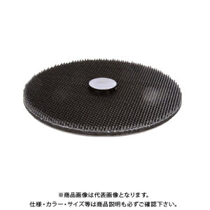 {bV BOSCH X-LOCK SCMfBXNpbh125mm 2608601724