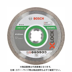 {bV BOSCH X-LOCK _ChzC[ X^_[g ^CEԛE嗝Γ 2608615138