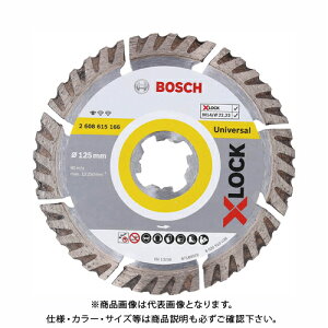 {bV BOSCH X-LOCK _ChzC[ X^_[g RN[g+ubNEEK 2608615166