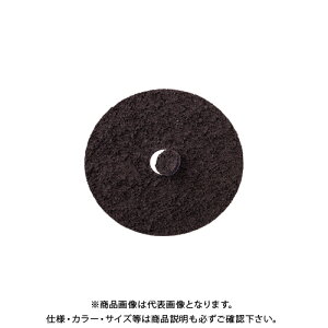 {bV BOSCH X-LOCK SCMfBXNe 25 2608624137