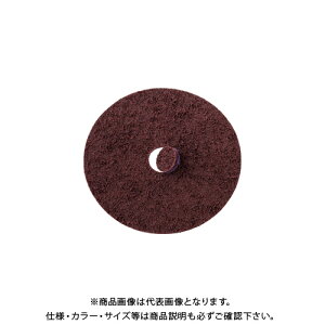 {bV BOSCH X-LOCK SCMfBXN 25 2608624138