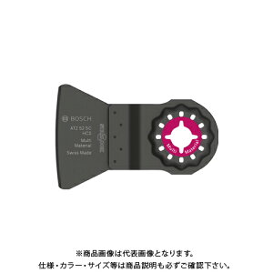 BOSCH {bV Jbg\[u[hX^[bN10 ATZ52SCN/10
