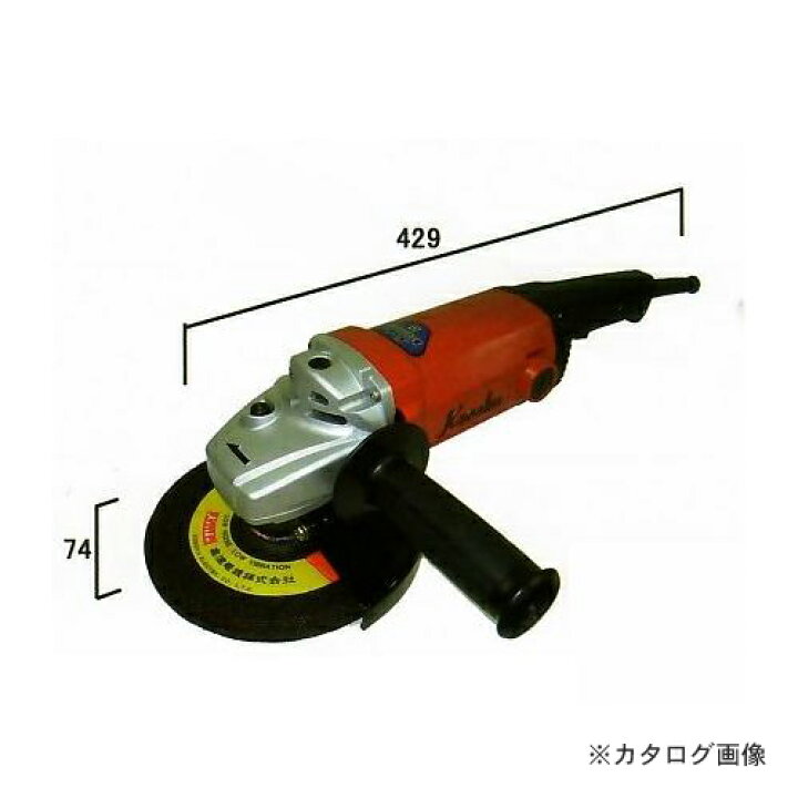 楽天市場】【送料別途】【直送品】富士製砥 電気ディスクグラインダ 