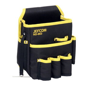 yC`IVzfT DENSAN dHLoXnC|[` e[vtbJ[t ND-863