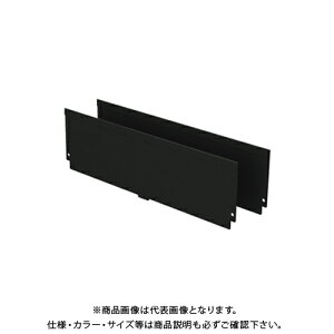 デンサン DENSAN バンキャビネット用仕切板 SCT-PP-B