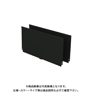 デンサン DENSAN バンキャビネット用仕切板 SCT-PP-D