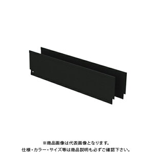 デンサン DENSAN バンキャビネット用仕切板 SCT-PP-P