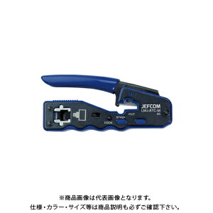 fT DENSAN W[H(ђʃ^Cv) LMJ-8TC-M