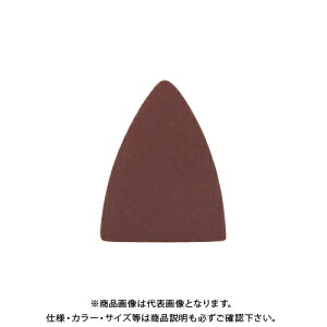 fT }`IV[^[p Thy[p[#320 ؍Hp ז (10) MBC-S320