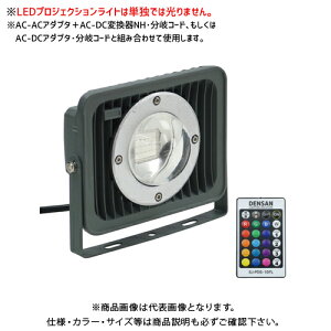 fT DENSAN LEDvWFNVCg SJ-PDS-10FL