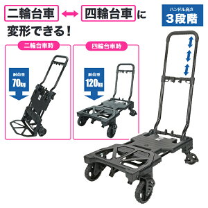 yʓrzyizgXtH[J[g ֑ l֑ ό`\ nh OiK ^ԗ fT DENSAN DHV-120