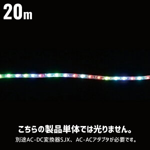 LED\tglISJX }`p^[^Cv 20m {̂̂ Op [{g^Cv 24V fT DENSAN SJX-E13-20MP