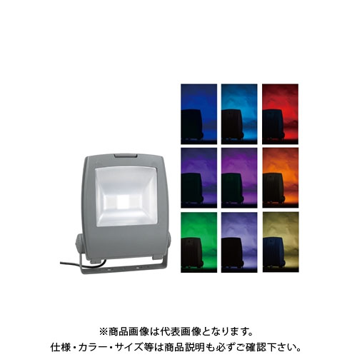 ジェフコム 低価格化 JEFCOM セール商品 超高輝度ライトアップカラー投照器 100W型 PDS-C01-100FL