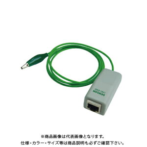 �f���T�� DENSAN LAN�P�[�u���Ód�C������ LNC-ESD
