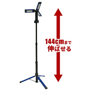 �f���T�� DENSAN LED�L�������O ���[�N���C�g �O�r�^�C�v �Œ�144cm ���邳 3�i�K�ؑ� PCWL-140TR