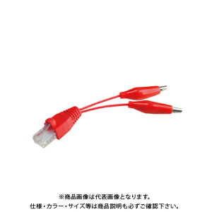 fT DENSAN X[p[[g`FbJ[pLANA_v^ SRC-LN05