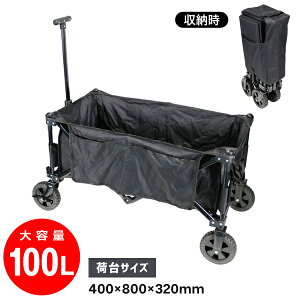 L[S e 100L ܂肽ݎ WFtR JEFCOM CW-110BK