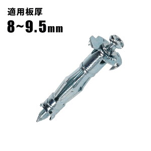 WFtR JEFCOM [ht{[hAJ[ (lW^Cv) 700{ Kp8`9.5mm JP-A-409GDM