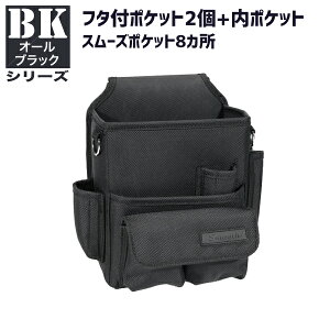 �f���T�� DENSAN �X���[�Y�n�C�|�[�` �X���[�Y�|�P�b�g 240×145×250mm NDS-862-KKK