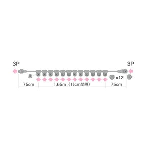 XgOx[XNH ݓ_Ō^ 3.15m WFtR JEFCOM SJ-NH06-BH312