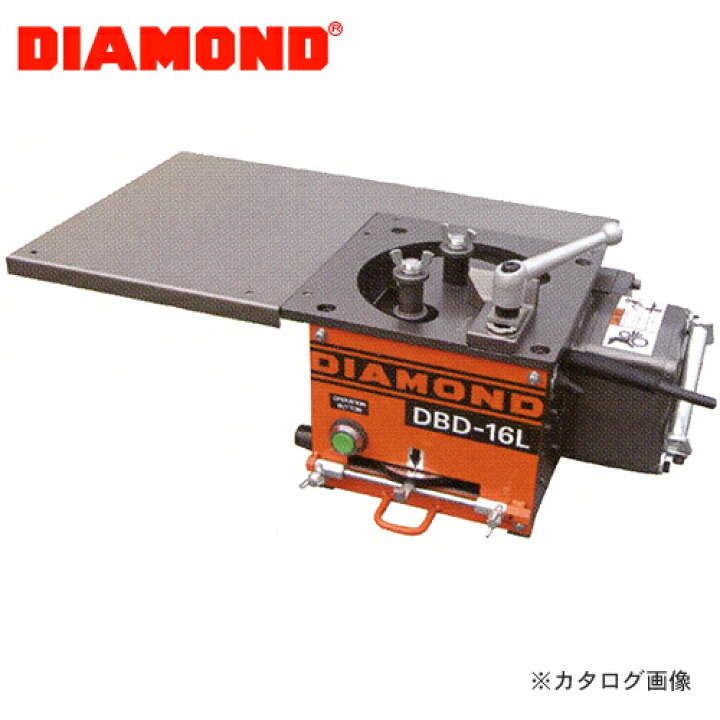 楽天市場】DIAMOND 鉄筋ベンダー DBD-16L : 工具屋「まいど！」