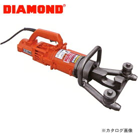 DIAMOND 鉄筋ストライナー DBR-32WN