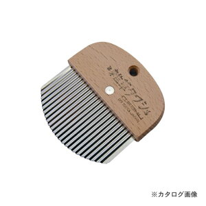 m G킵 No.2500