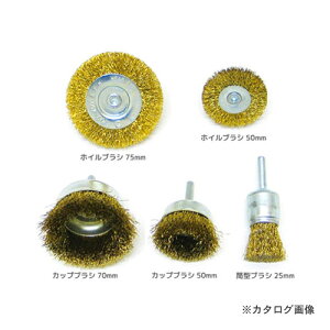 Power sonic ���C���u���V�Z�b�g5pcs WB-5S
