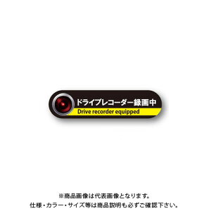 MTO hCuR[_[ XebJ[^Cv DS-L