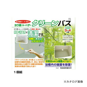 ACX[H Efi[hjfEN[oX 1g 3191