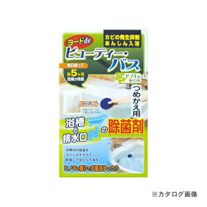 ACX[H [hder[eB[EoX ߂p 3336