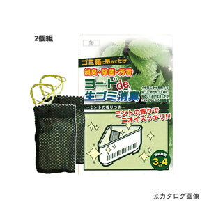 ACX[H [hdeS~L 2g 3389