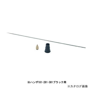 n[_[XexbN GAuV nUubNpmYx[XZbg HZSZ0.3