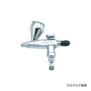 GAebNX GAuV XP-7 XP7