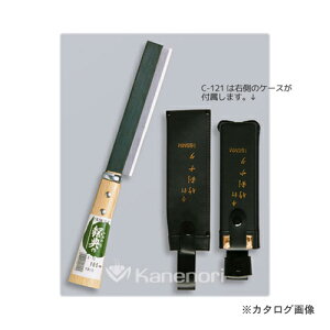 五十嵐刃物 165mm 両刃竹割鉈 木鞘 C-121