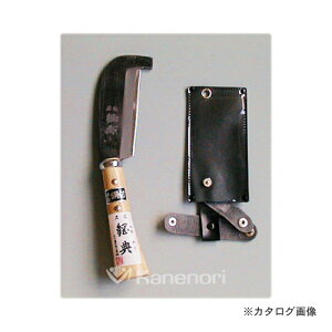 ܏\n 130mm |t n~jt C-70