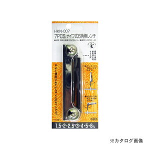 }r[ 7PC.iCt6p_` HKN-007